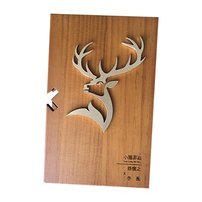 Glenfiddich 調酒頒獎典禮 - 2025 文洋獎盃 G10 - 2025 文洋獎盃