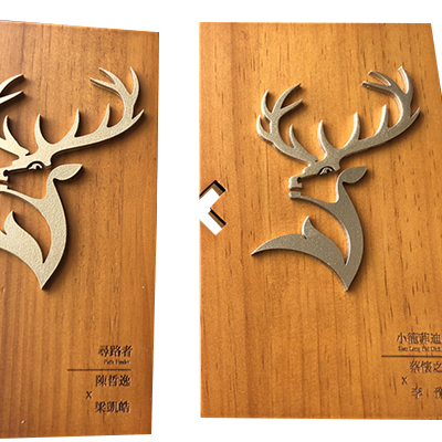 Glenfiddich 調酒頒獎典禮 - 2025 文洋獎盃 G12 - 2025 文洋獎盃