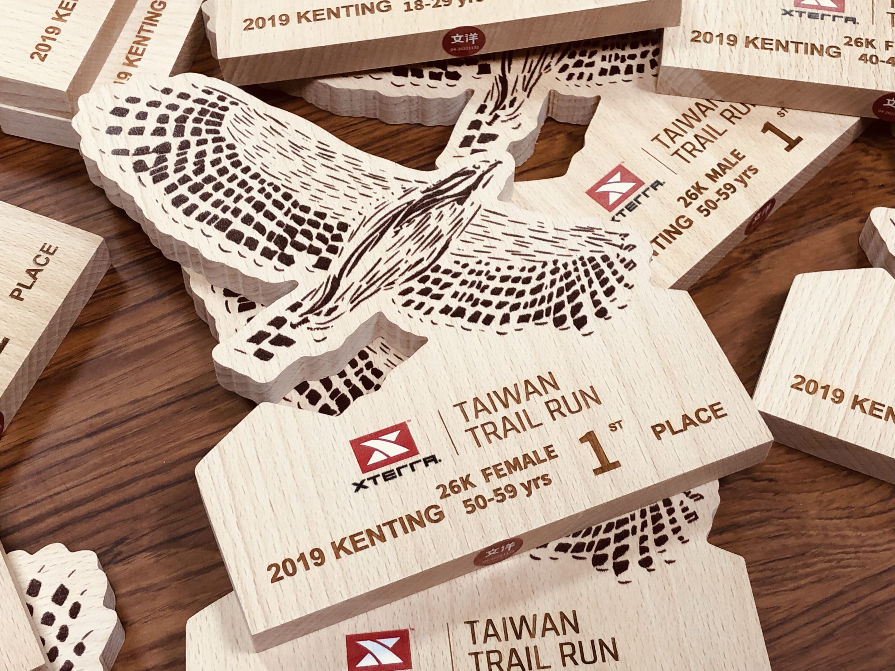XTERRA三鐵越野賽(台灣站) -總冠軍獎盃 - 2025 文洋獎盃 IMG 1431 - 2025 文洋獎盃