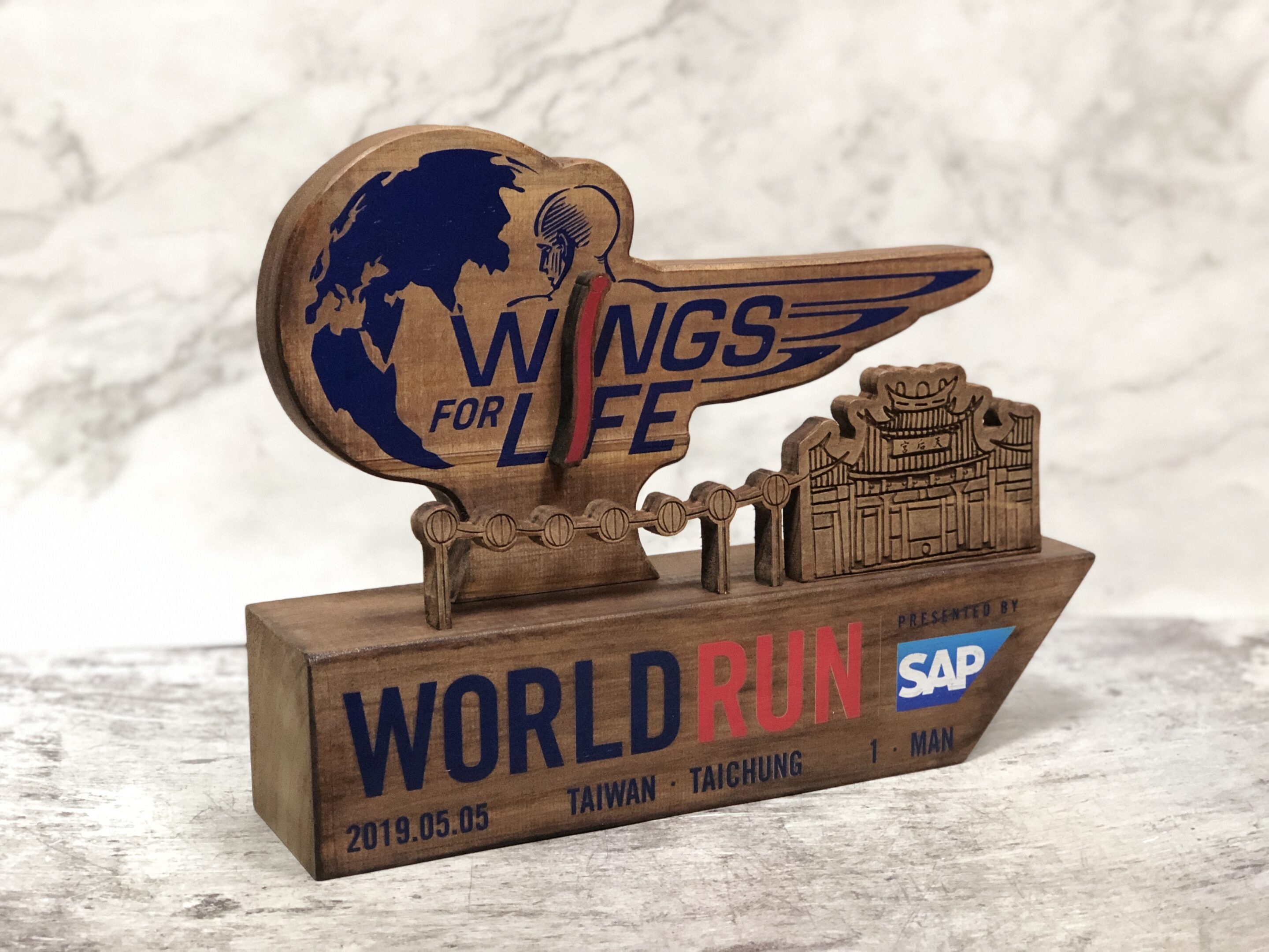 Wings For Life Run(Taiwan) -總冠軍 - 2025 文洋獎盃 IMG 2950 - 2025 文洋獎盃