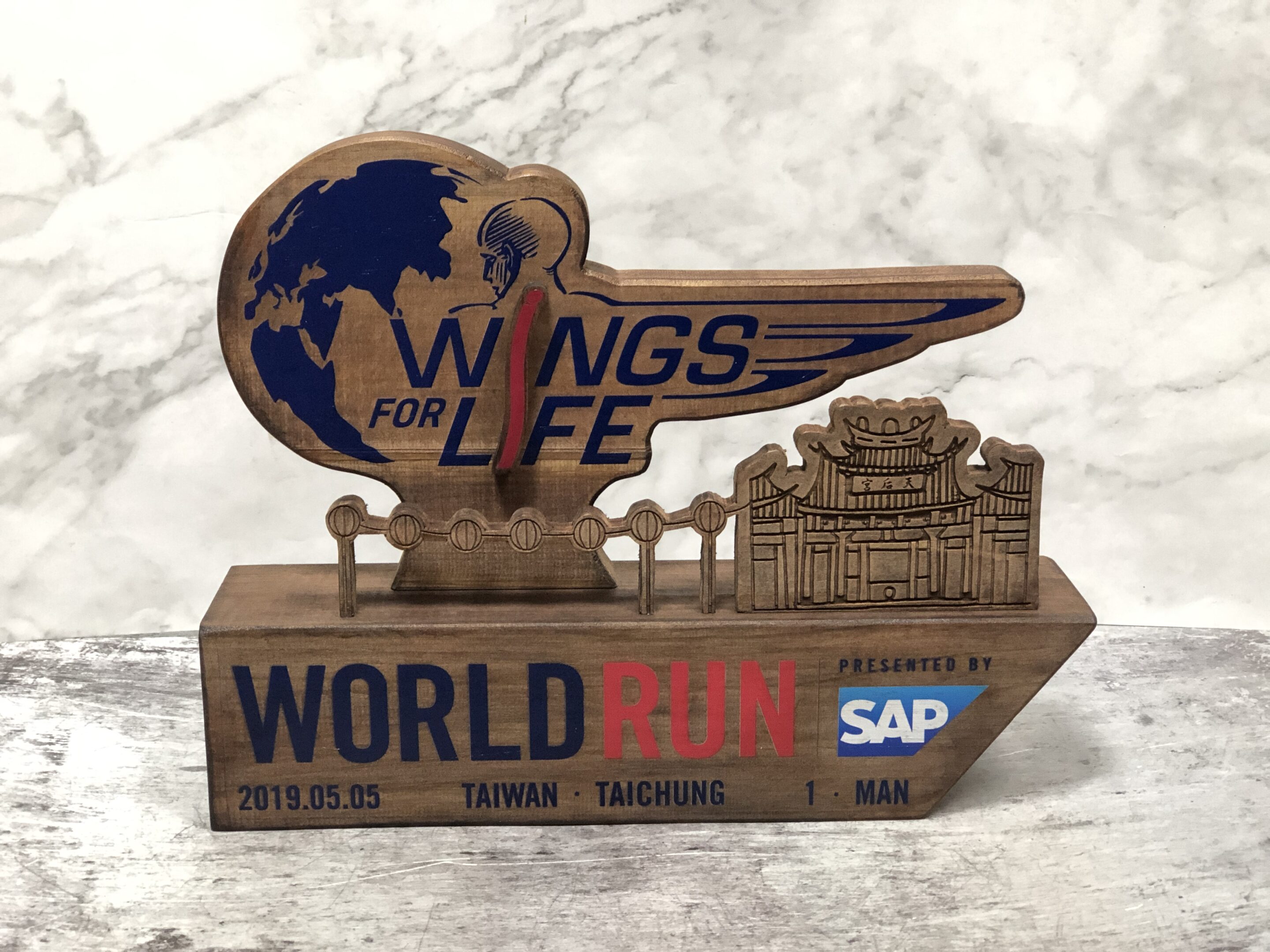 Wings For Life Run(Taiwan) -總冠軍 - 2025 文洋獎盃 IMG 2951 - 2025 文洋獎盃