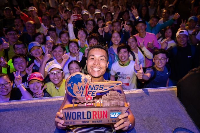 Wings For Life Run(Taiwan) -總冠軍 - 2025 文洋獎盃 w01 - 2025 文洋獎盃