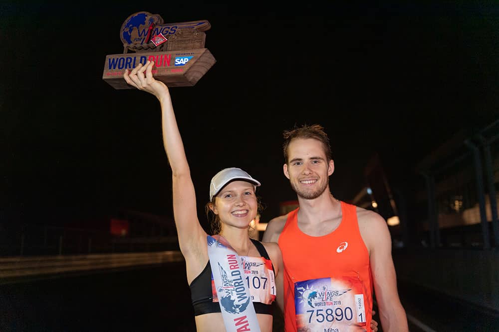 Wings For Life Run(Taiwan) -總冠軍 - 2025 文洋獎盃 w07 - 2025 文洋獎盃