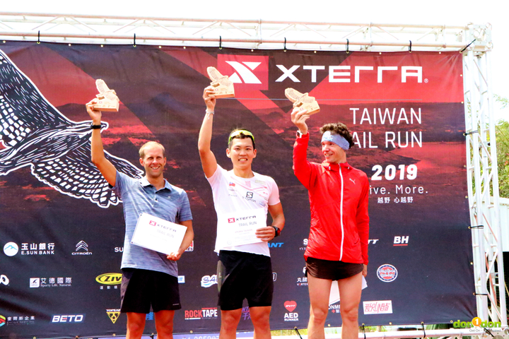 XTERRA三鐵越野賽(台灣站) -總冠軍獎盃 - 2025 文洋獎盃 - 2025 文洋獎盃