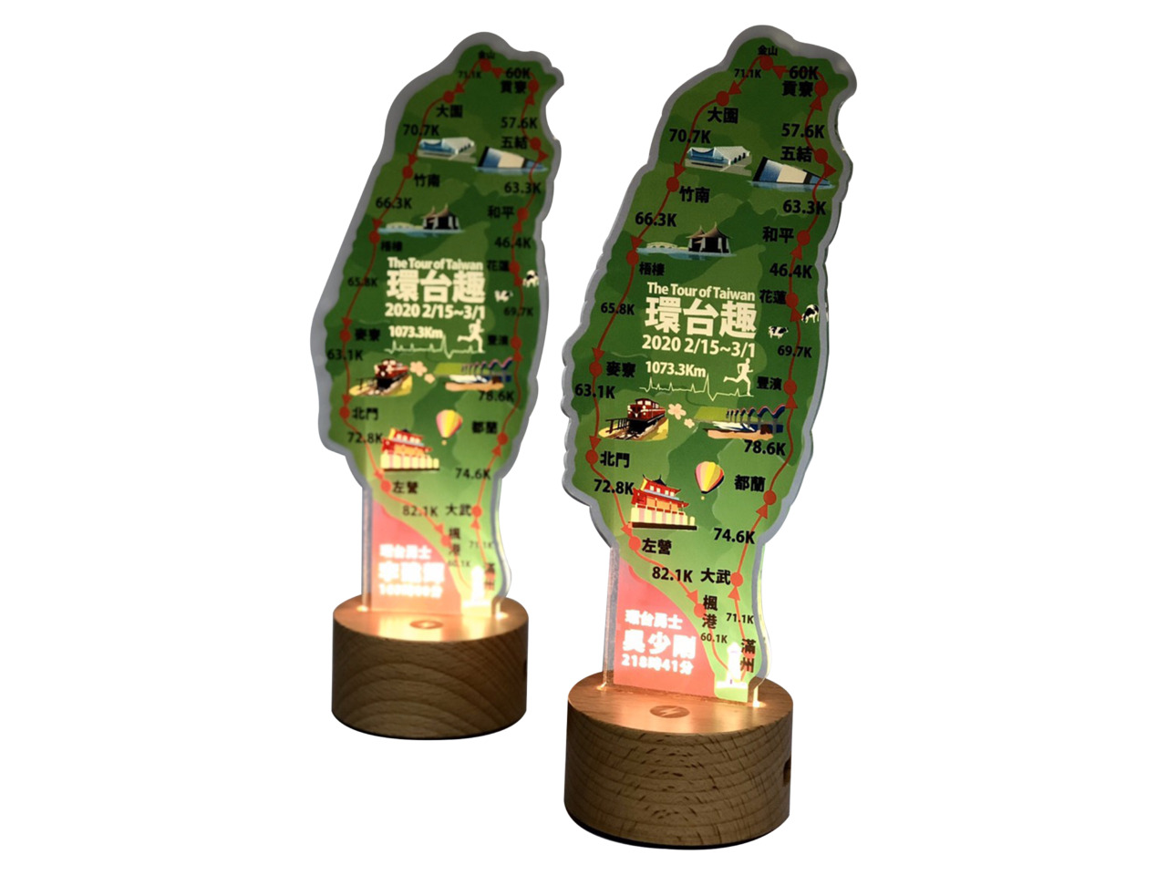 LED燈具 - 2025 文洋獎盃