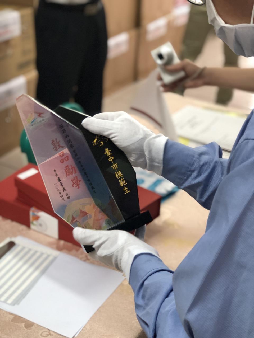 臺中市模範生 - 獎座 - 2025 文洋獎盃 IMG 2022 - 2025 文洋獎盃