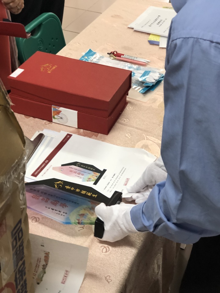 臺中市模範生 - 獎座 - 2025 文洋獎盃 IMG 2023 - 2025 文洋獎盃