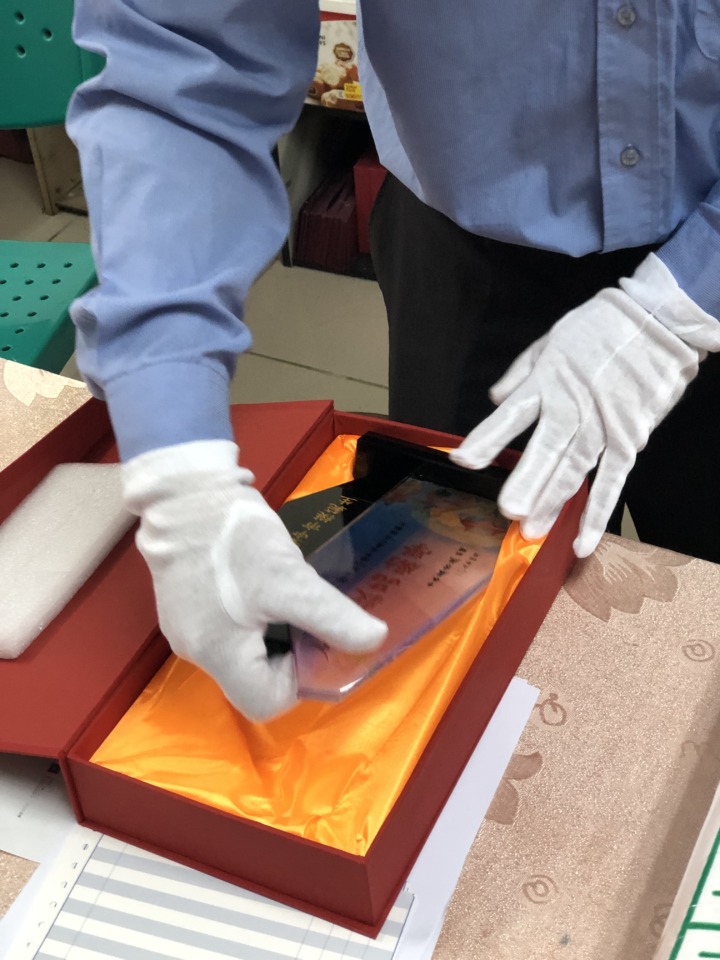 臺中市模範生 - 獎座 - 2025 文洋獎盃 IMG 2037 - 2025 文洋獎盃