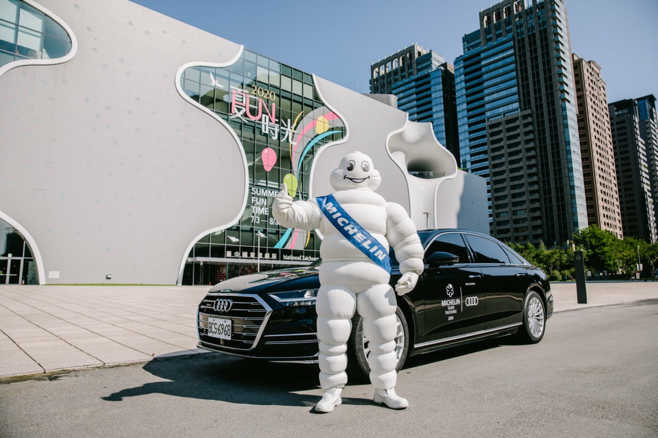米其林指南 - 客製化獎盃 - 2025 文洋獎盃 Michelin Guide 粉絲團 - 2025 文洋獎盃