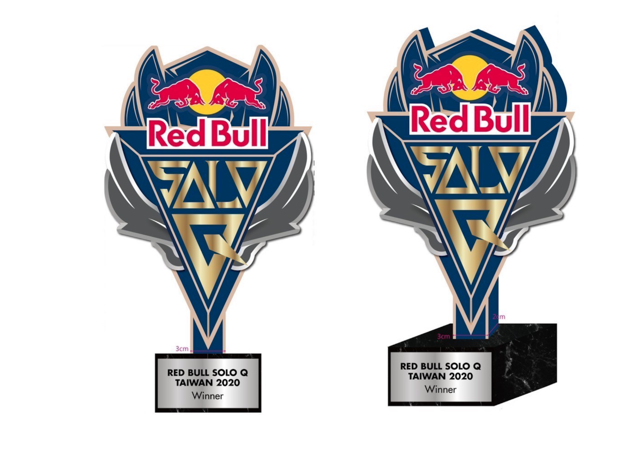RedBull SOLO Q 電競比賽 - 客製化獎盃 - 2025 文洋獎盃 截圖 2020 09 27 下午2.39.15 - 2025 文洋獎盃