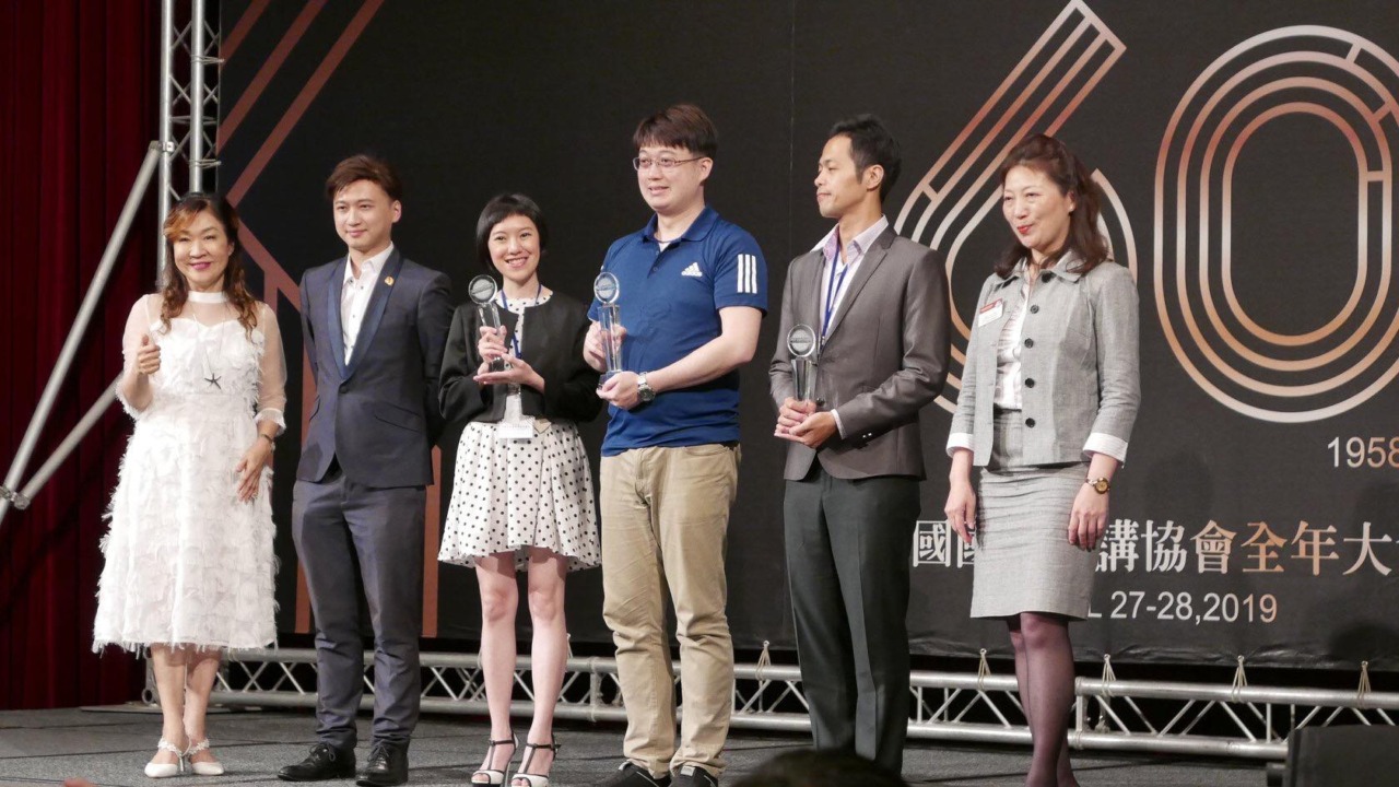 Toastmaters國際演講協會比賽 - 客製化獎座 - 2025 文洋獎盃 oe30106ba6f83b7b88df9bf9bd5390274 57129566 201022 0028 - 2025 文洋獎盃