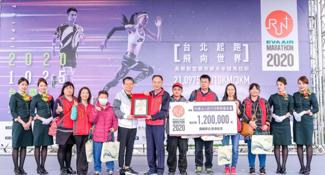 長榮航空城市觀光馬拉松 - 客製化獎牌 - 2025 文洋獎盃 123566713 3540200516018999 4123671698681089350 o - 2025 文洋獎盃