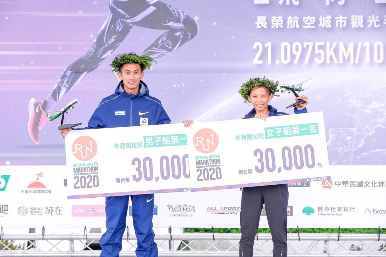 長榮航空城市觀光馬拉松 - 客製化獎牌 - 2025 文洋獎盃 123627530 3540200469352337 2725609881842473124 o - 2025 文洋獎盃