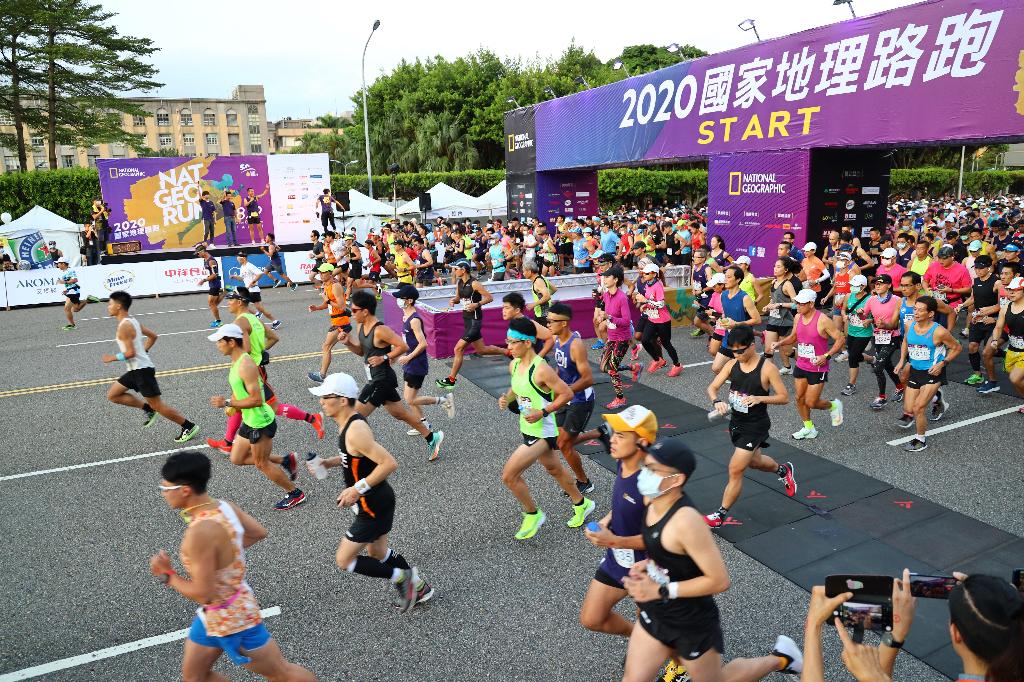 2020國家地理路跑 - 客製化環保獎盃 - 2025 文洋獎盃 124066049 3551652041540513 5689074734234240662 o - 2025 文洋獎盃