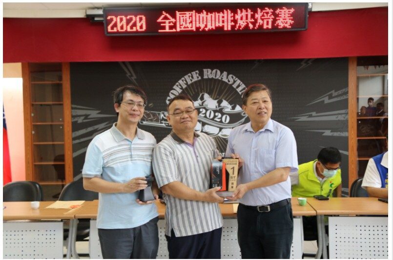 全國咖啡烘焙賽 - 客製化獎座 - 2025 文洋獎盃 oe30106ba6f83b7b88df9bf9bd5390274 57745242 201110 0009 - 2025 文洋獎盃