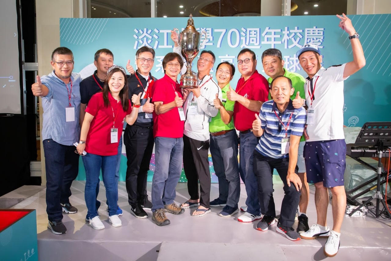 淡江大學70週年–系際盃高爾夫球賽—進口手工獎盃 - 2025 文洋獎盃 A29 - 2025 文洋獎盃