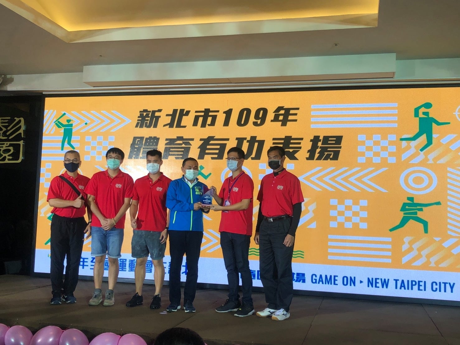 109新北市體育有功頒獎典禮-水晶獎盃 - 2025 文洋獎盃 C05 - 2025 文洋獎盃