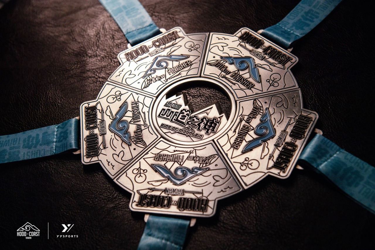 Hood To Coast 山海長征人車接力賽 -客製化獎盃 - 2025 文洋獎盃 H03 - 2025 文洋獎盃