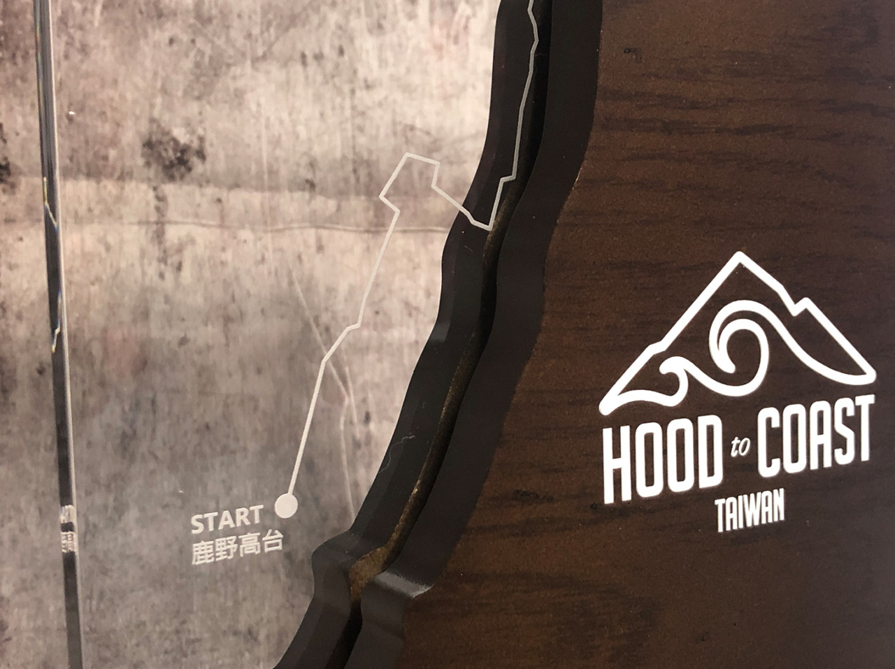 Hood To Coast 山海長征人車接力賽 -客製化獎盃 - 2025 文洋獎盃 H3 4 - 2025 文洋獎盃