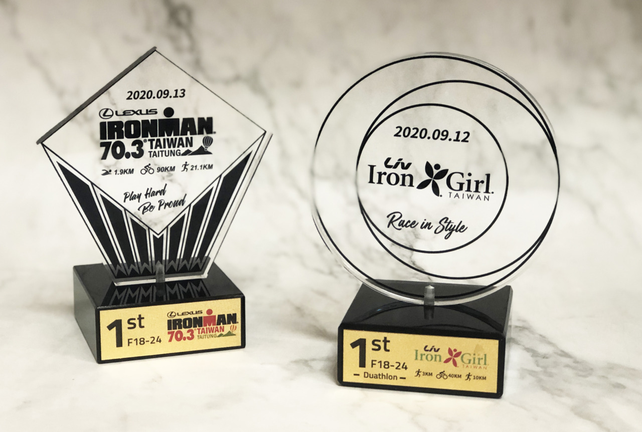 IRONMAN&GIRLS 台東國際鐵人賽-壓克力獎盃 - 2025 文洋獎盃 IMG 3710 - 2025 文洋獎盃