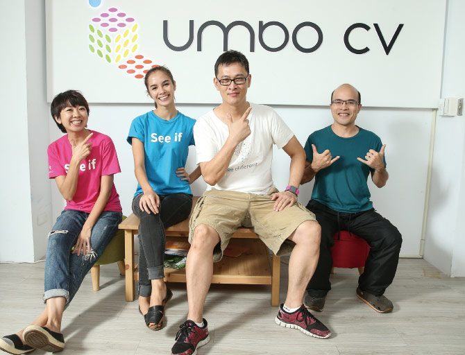 UMBO盾心科技- 客製水晶獎盃 - 2025 文洋獎盃 U01 - 2025 文洋獎盃