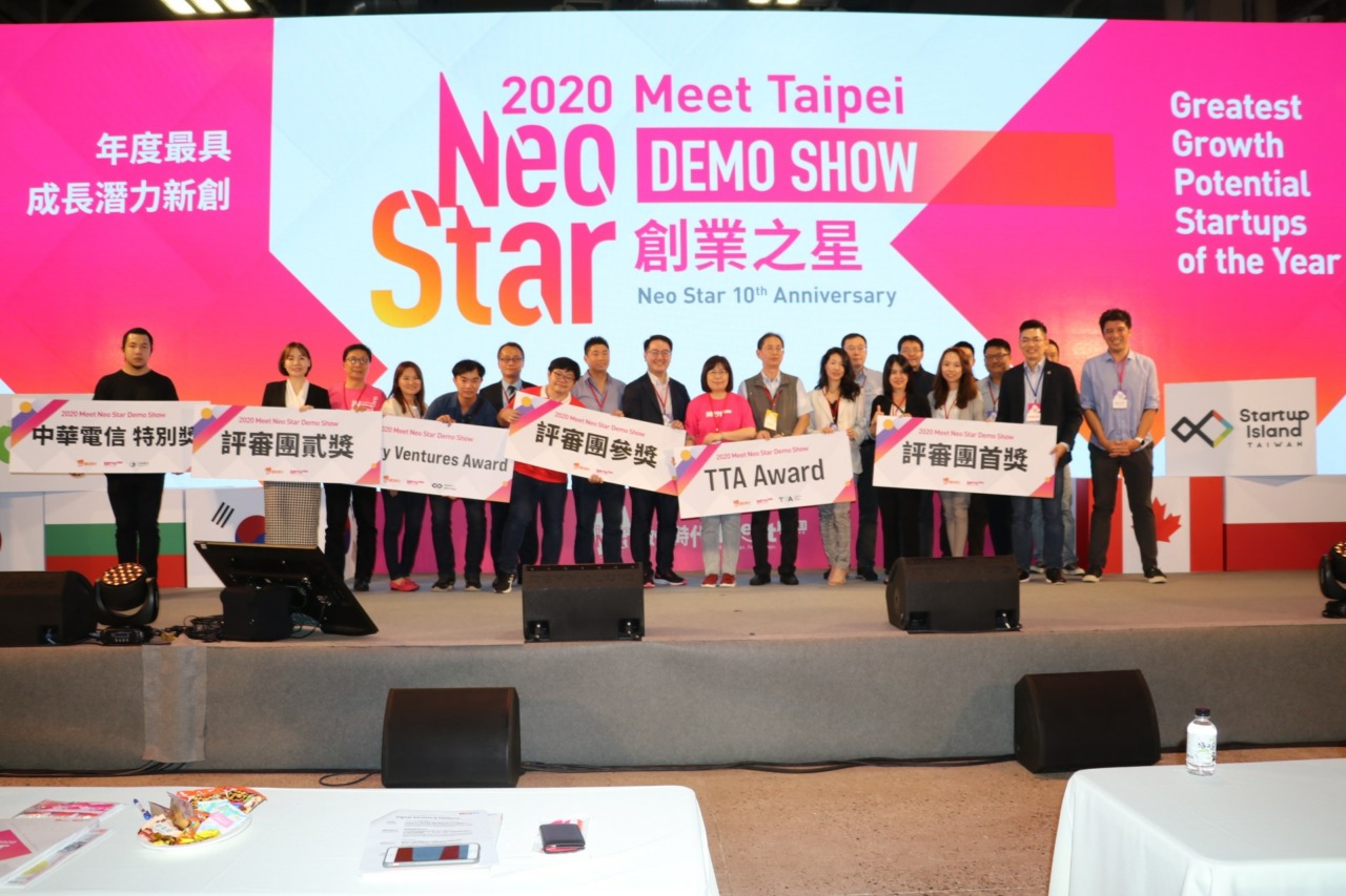 2020 Neo Star 客製化水晶獎座 - 2025 文洋獎盃 zeo09 - 2025 文洋獎盃
