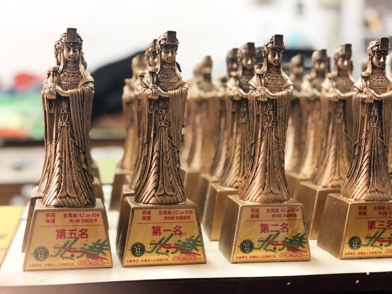 北港媽祖馬拉松-媽祖獎盃 - 2025 文洋獎盃 北05 - 2025 文洋獎盃