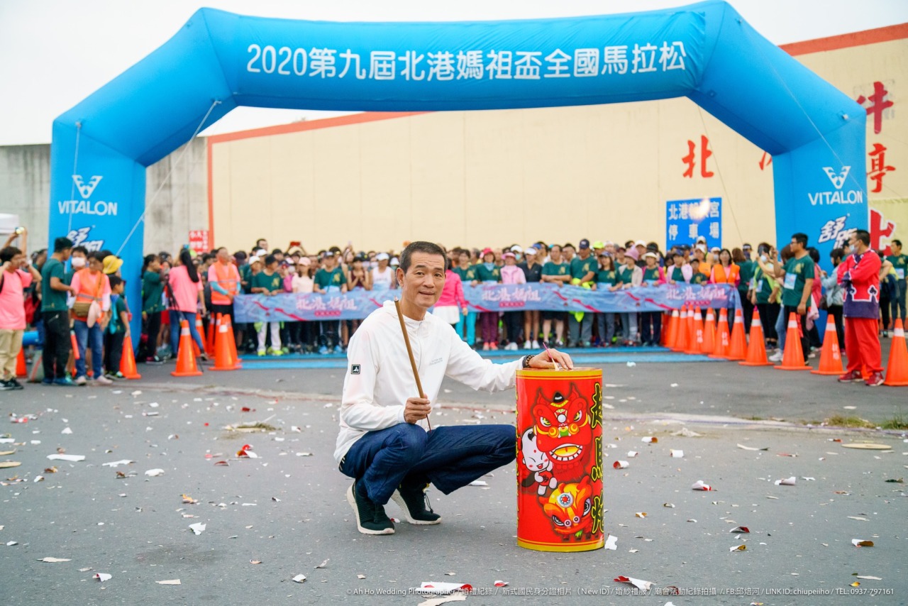 北港媽祖馬拉松-媽祖獎盃 - 2025 文洋獎盃 北13jpg - 2025 文洋獎盃
