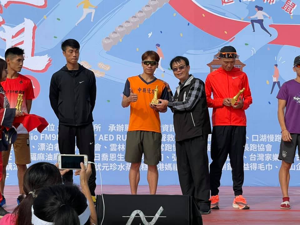 北港媽祖馬拉松-媽祖獎盃 - 2025 文洋獎盃 北14 - 2025 文洋獎盃