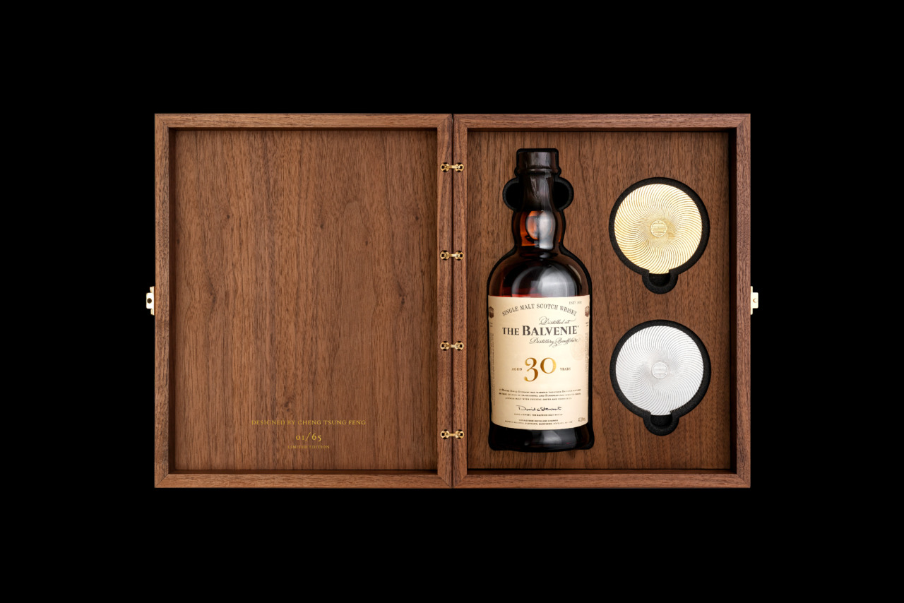 The Balvenie 百富-金屬杯墊 - 2025 文洋獎盃 DSC7566修 黑 - 2025 文洋獎盃