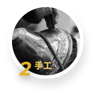 production_02 production 02 - 2025 文洋獎盃