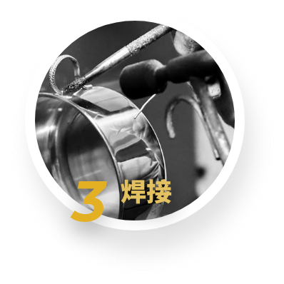 production_03 production 03 - 2025 文洋獎盃