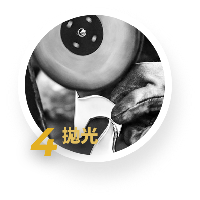 production_06 production 06 - 2025 文洋獎盃