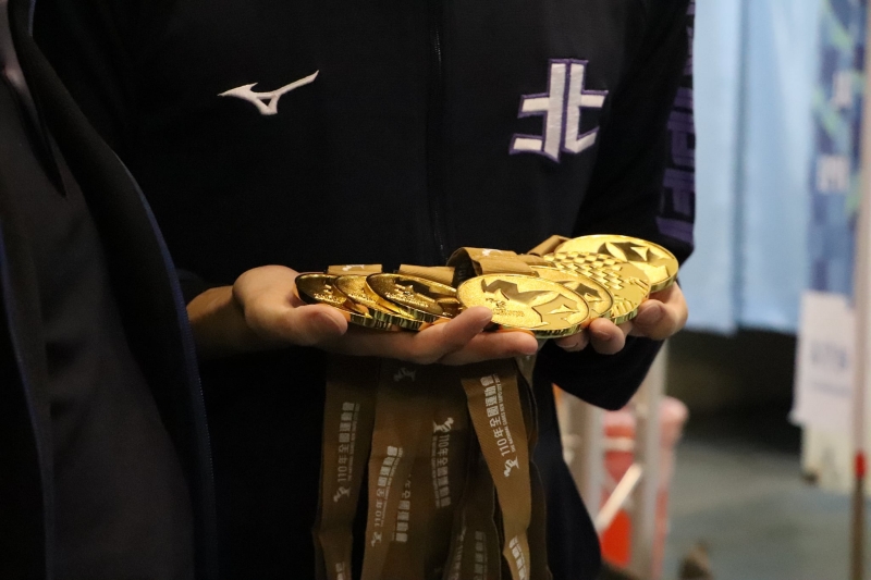 110全運會獎牌設計