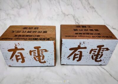 企業品牌 - 2025 文洋獎盃 曾經站在電線桿上的材料搖身一變成為環保材質獎盃,台電木橫擔獎盃