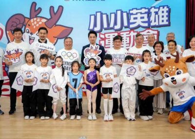 企業品牌 - 2025 文洋獎盃 小孩也能參加奧運?!2024奧林匹克小小英雄運動會獎牌設計案例