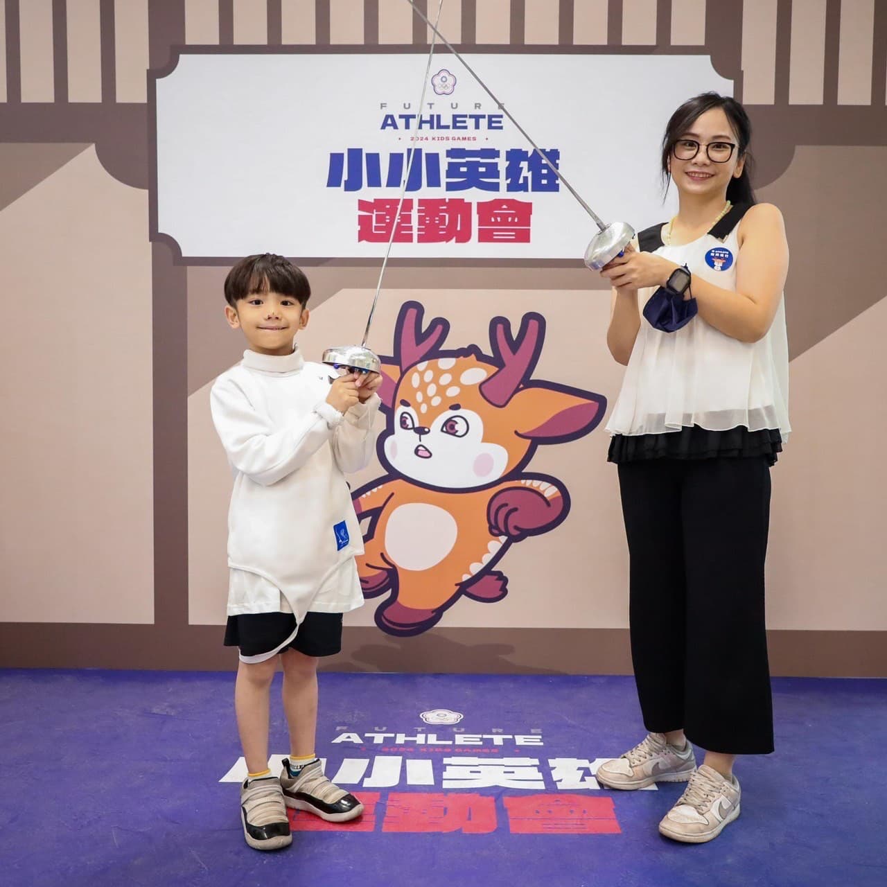 2024奧林匹克小小英雄運動會獎牌