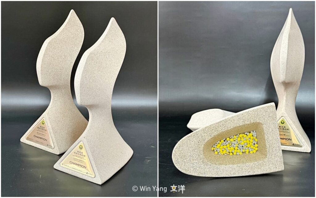 延續永續環保!我們用廢棄馬拉松獎牌創造全新綠能獎盃 - 2025 文洋獎盃 2024萬金石馬拉松女王頭獎盃
