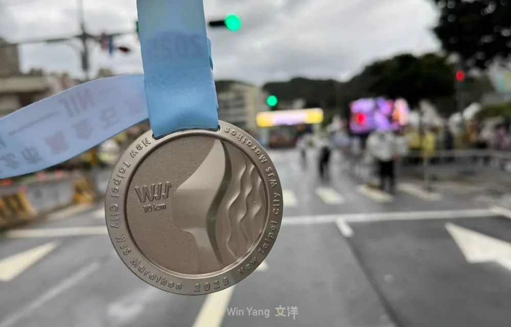 2025萬金石獎牌設計