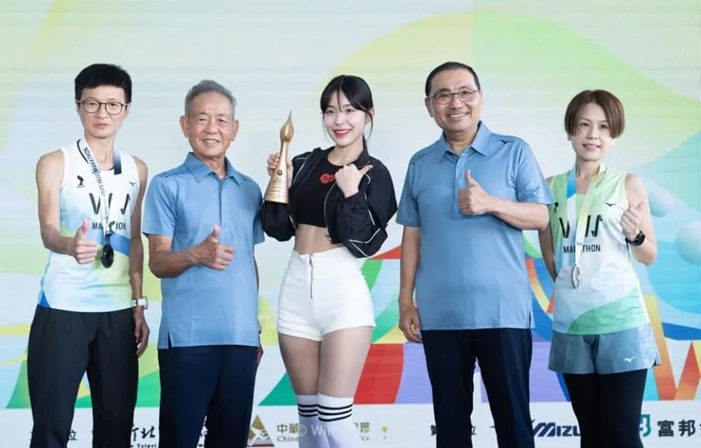 2025萬金石馬拉松記者會現場李多慧也到場