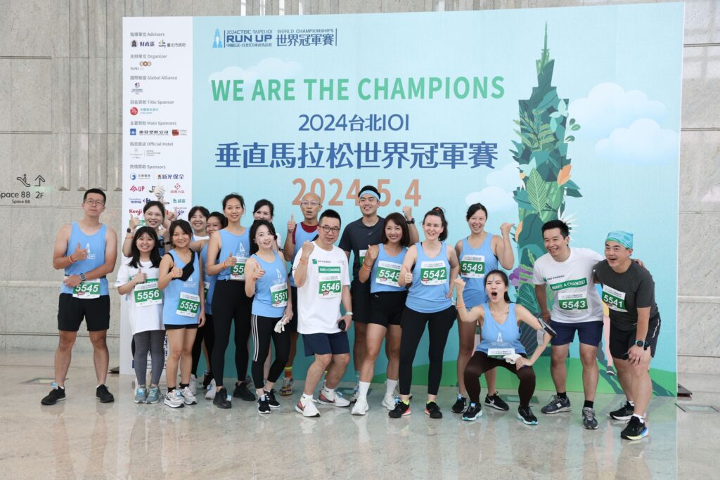 440024879 938467501404984 8191193005013172694 n - 2025 文洋獎盃