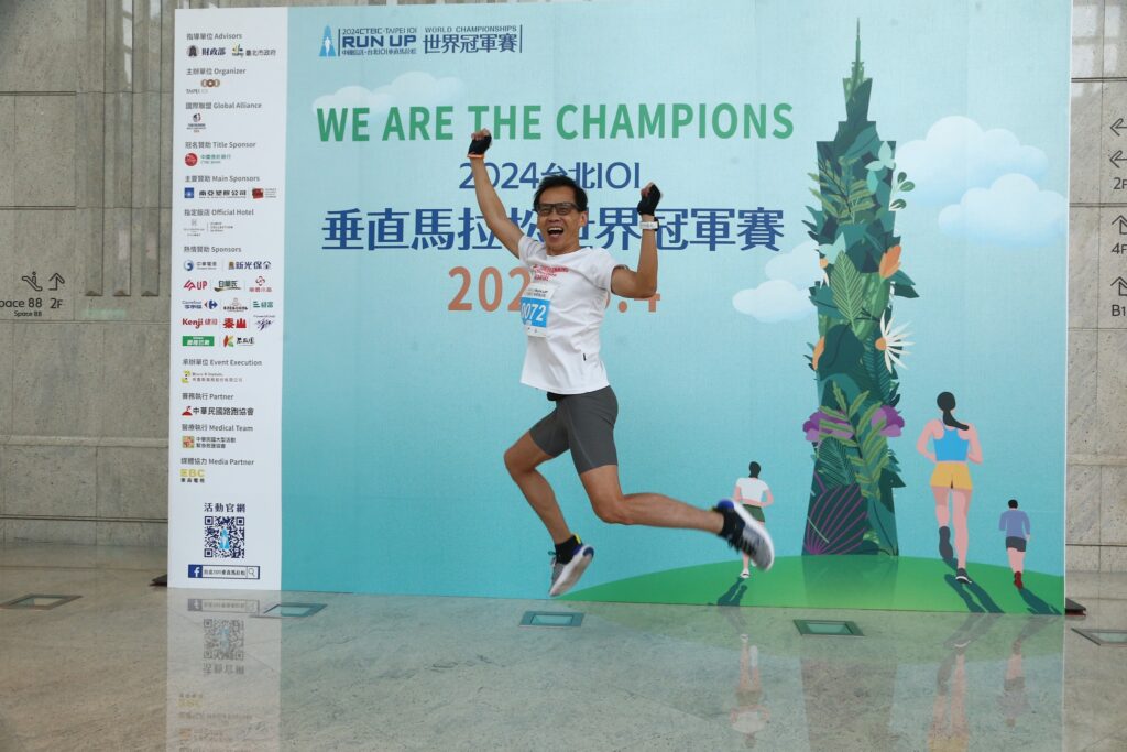 440377441 938467604738307 8461267191197417567 n - 2025 文洋獎盃