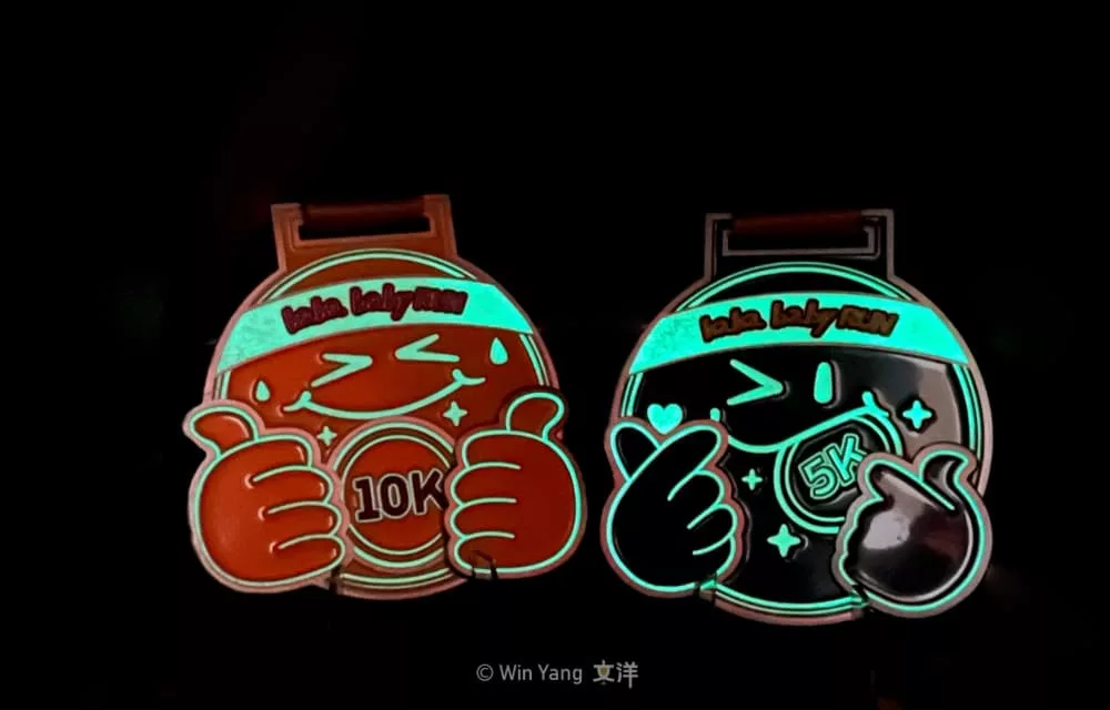 HAHABABY親子路跑獎牌設計