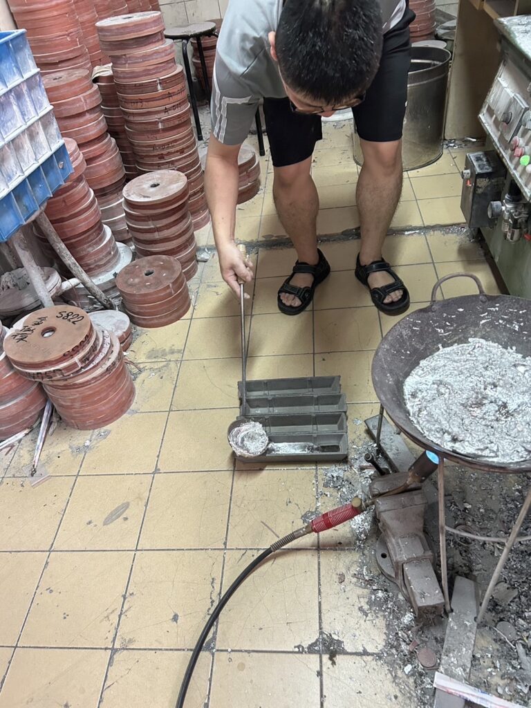 S 13254783 - 2025 文洋獎盃