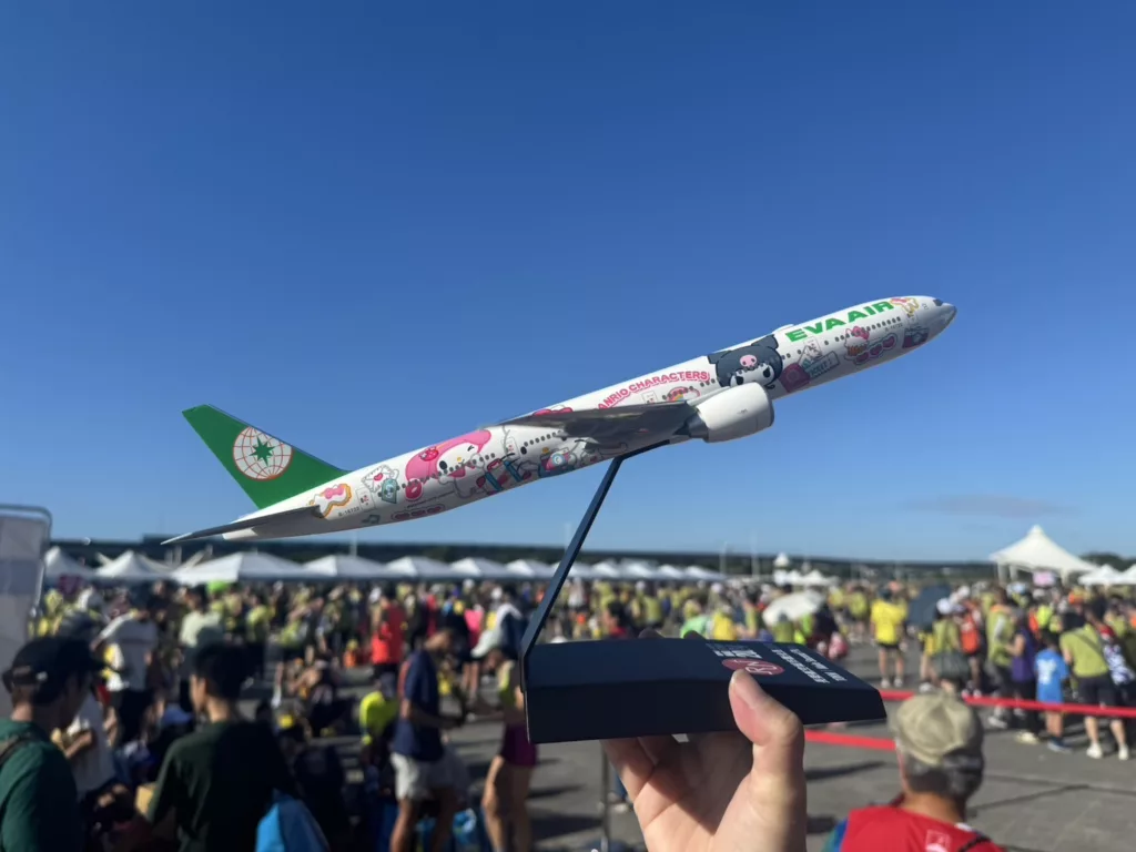 長榮航空城市觀光馬拉松 客製化獎盃