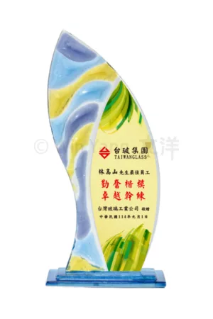 晶采獎座 - 2025 文洋獎盃 流水花紋彩透玻璃獎座