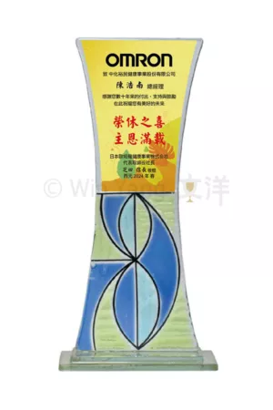 晶采獎座 - 2025 文洋獎盃 向量函數彩透玻璃獎座