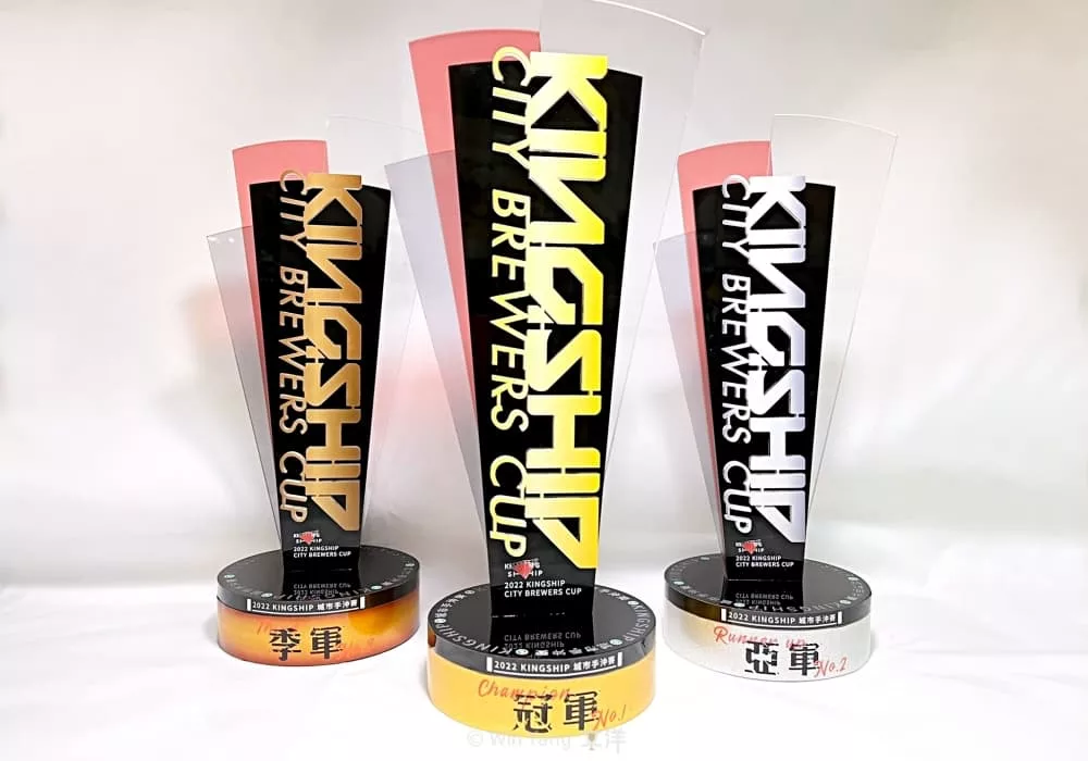 咖啡競賽獎盃S5 - 2025 文洋獎盃