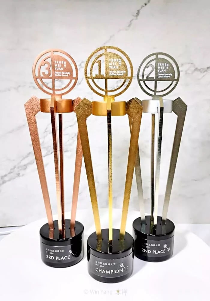 咖啡競賽獎盃S6 - 2025 文洋獎盃