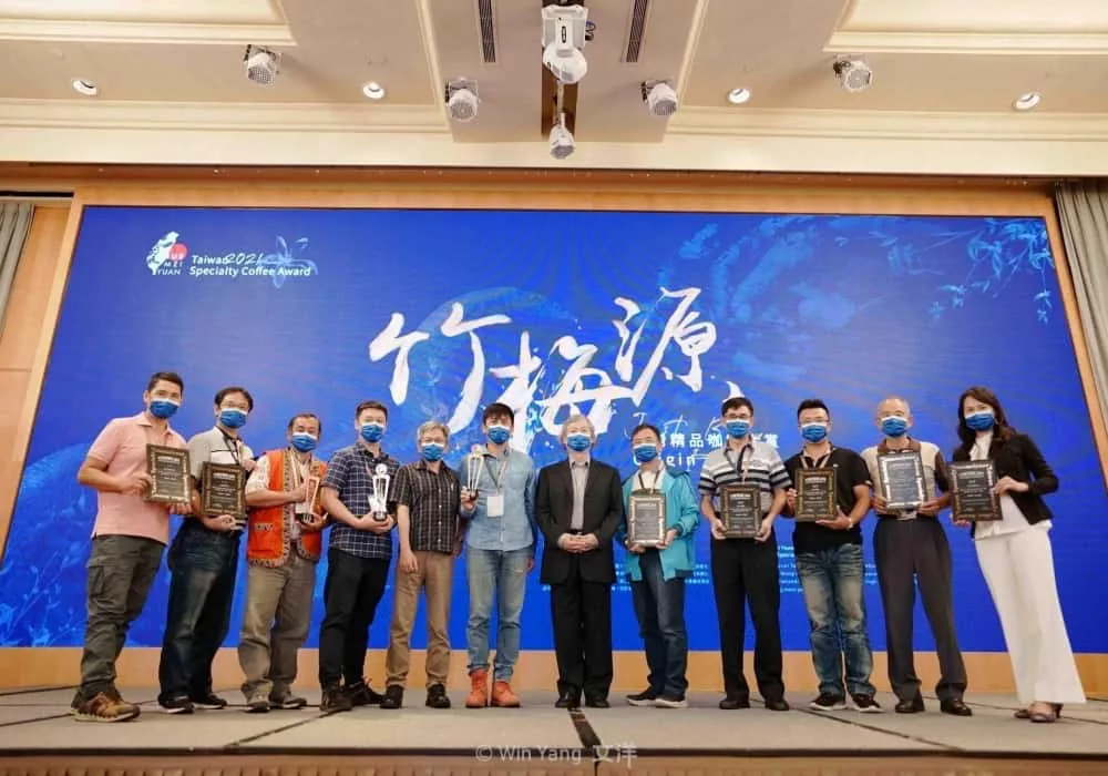 咖啡競賽獎盃S7 - 2025 文洋獎盃